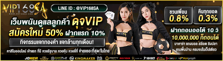 A5 กลางหน้าแรก